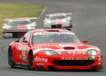 Ferrari 550 Maranello GTS 2001 года